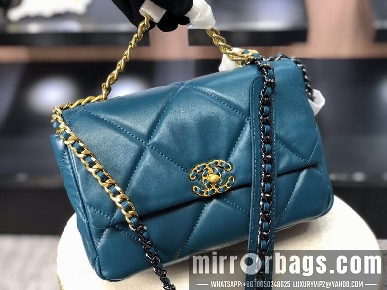 1:1 Replica Chanel Bags AS1160 26cm 30cm XMY 1