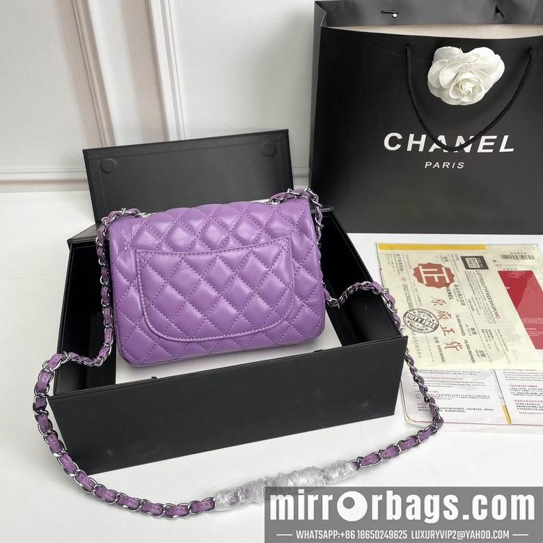 1:1 Replica Chanel Bags 1116 20X12X7cm XMY 13