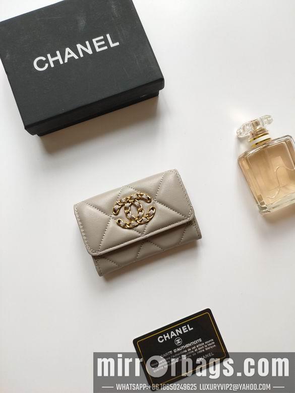 1:1 Replica Chanel Bags AP1810 11X8.5X3cm XMY 2