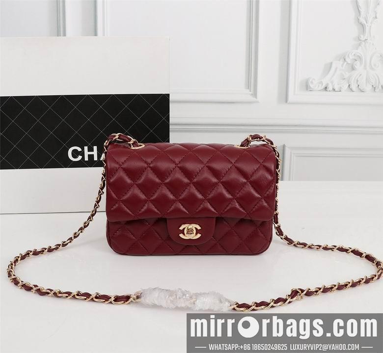 1:1 Replica Chanel Bags 1116 20X12X7cm XMY 7