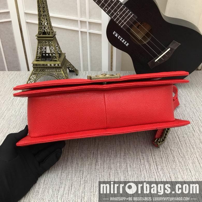 1:1 Replica Chanel Bags 67087 30cm XMY 31