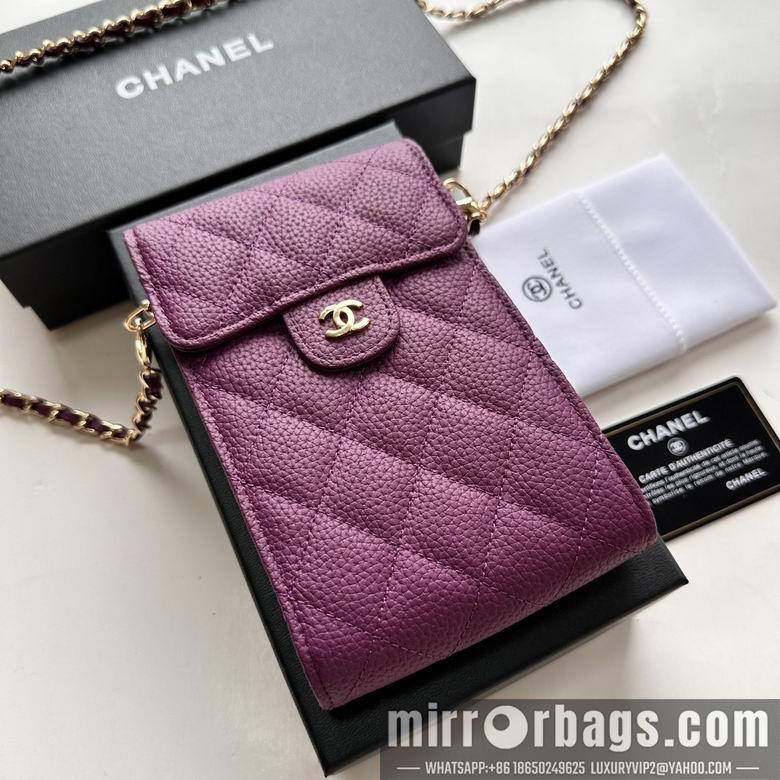 1:1 Replica Chanel Bags 11X17cm 080102 XMY 1