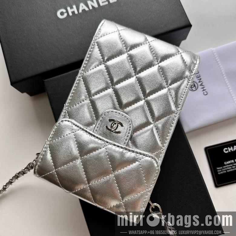 1:1 Replica Chanel Bags 11X17cm 080102 XMY 6