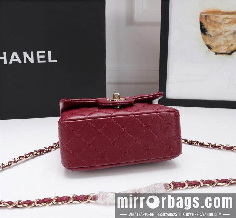 1:1 Replica Chanel Bags 1115 18X12X6cm XMY 7