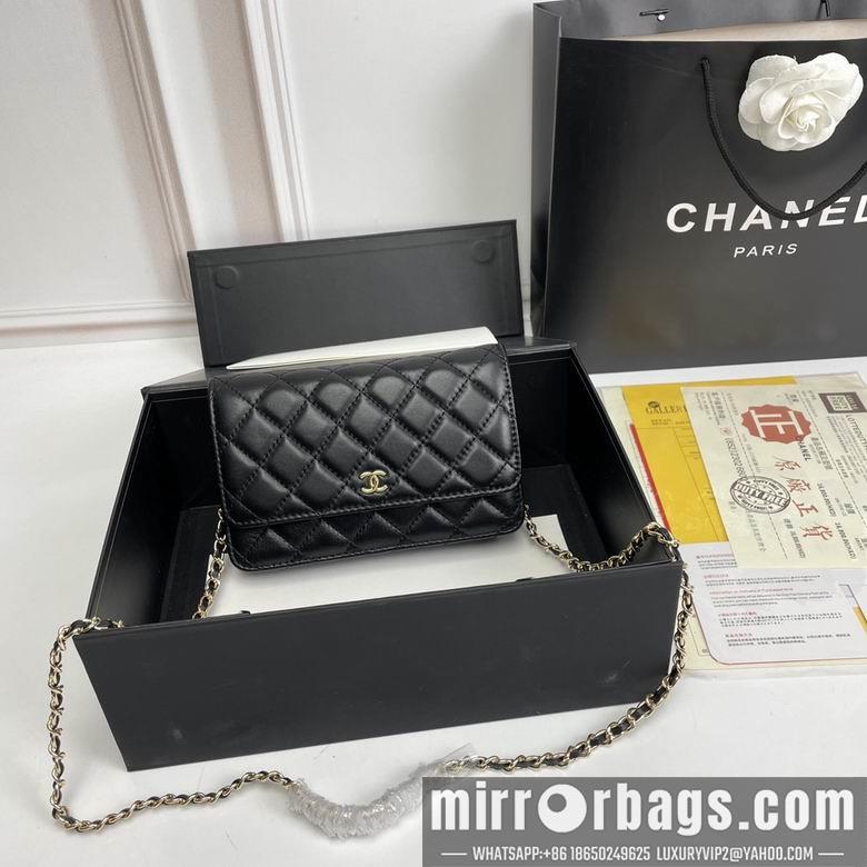 1:1 Replica Chanel Bags 33814 20X13X5cm XMY 3