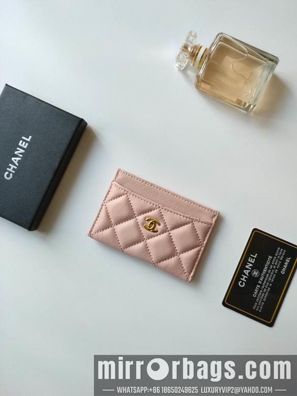 1:1 Replica Chanel Bags AP233 7.5X11.2X0.5cm YG 12