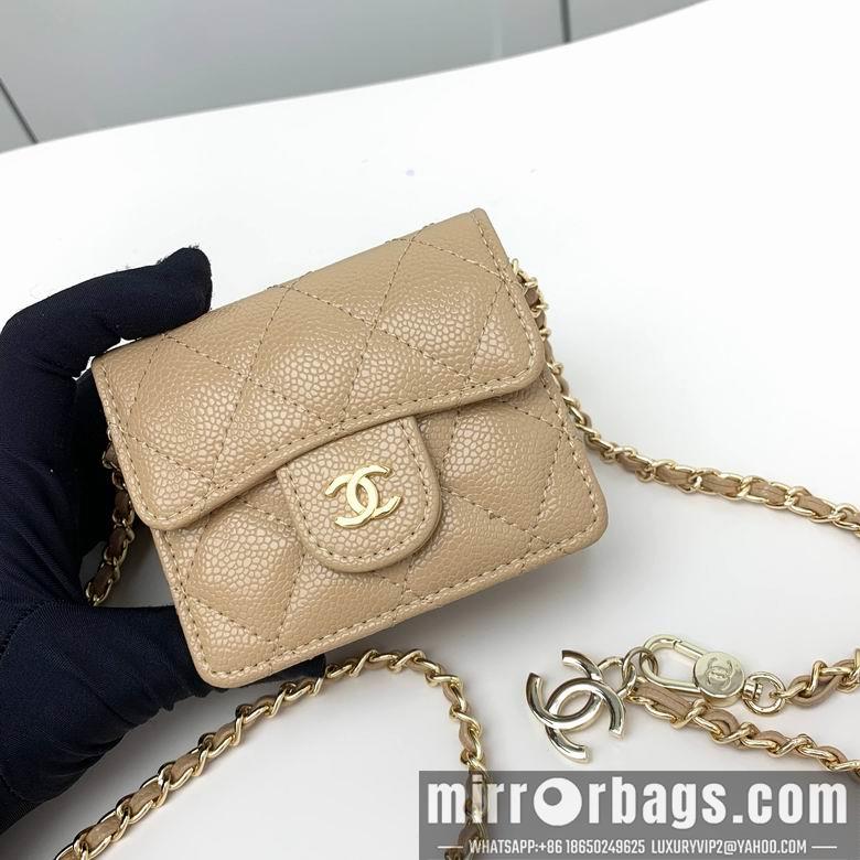 1:1 Replica Chanel Bags 8938 XMY 3