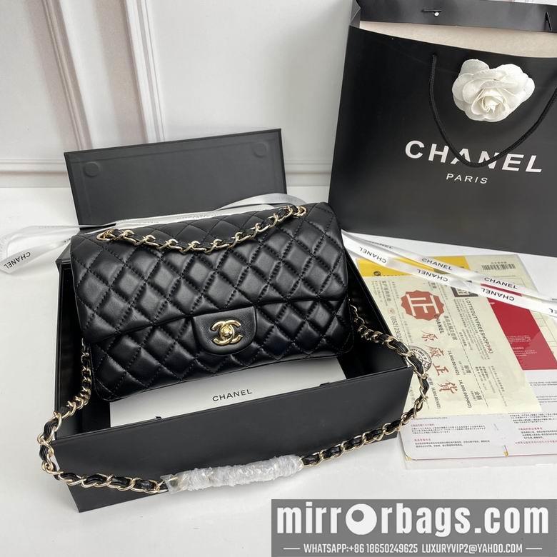1:1 Replica Chanel Bags CF1112 25X14X7cm XMY 2