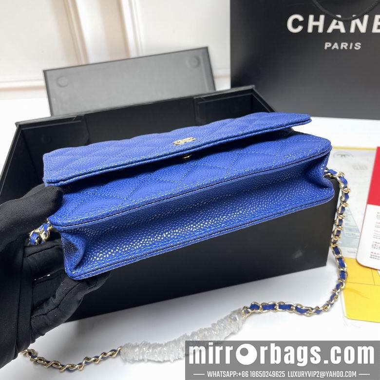 1:1 Replica Chanel Bags 33814 20X13X5cm XMY 1