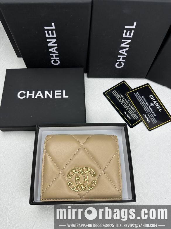 1:1 Replica Chanel Bags 6038 ZC 5