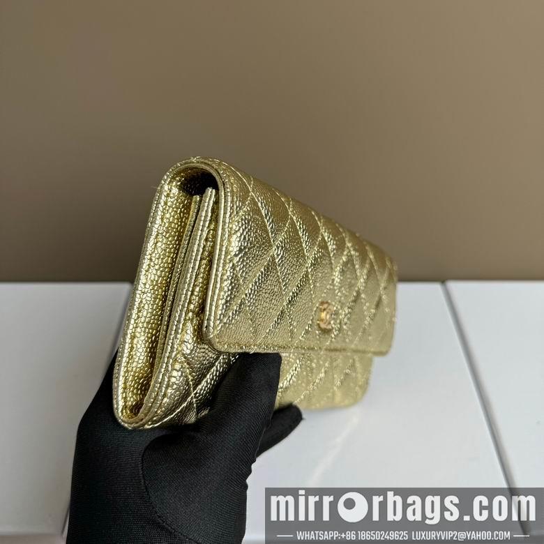 1:1 Replica Chanel Bags 2955 19X10cm XMY 5