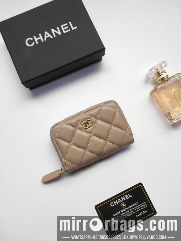 1:1 Replica Chanel Bags AP236 10X9cm XMY 6