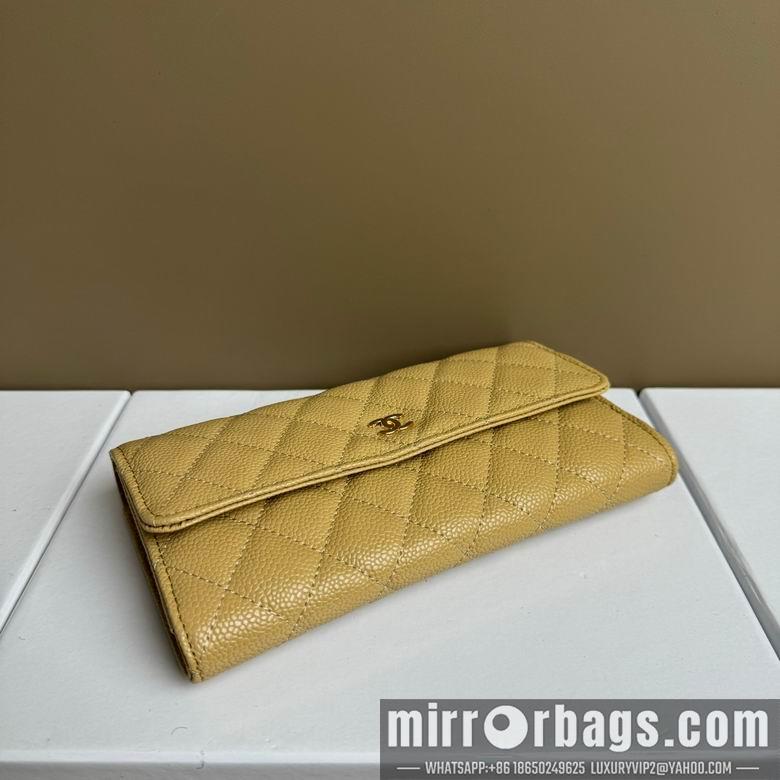 1:1 Replica Chanel Bags 2955 19X10cm XMY 6