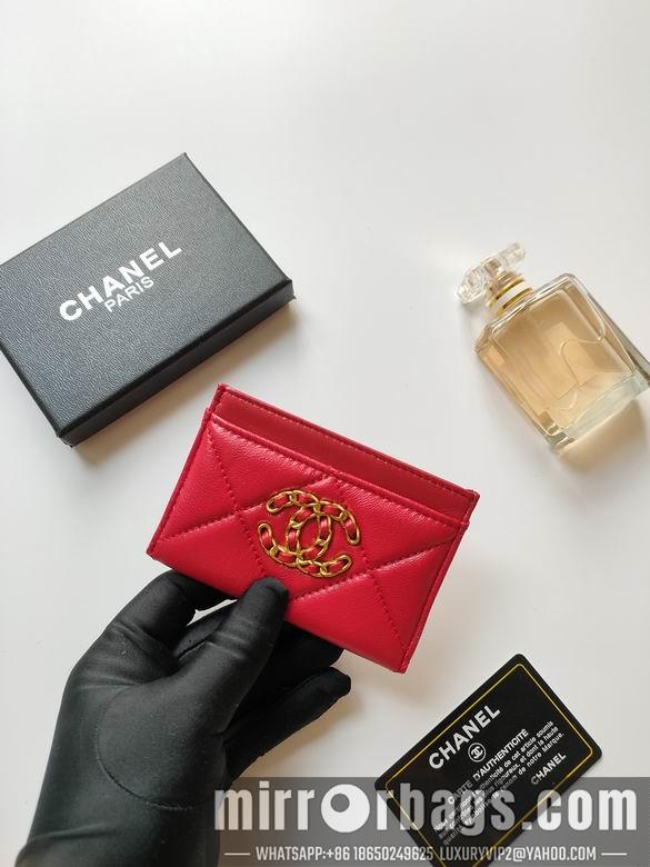 1:1 Replica Chanel Bags AP1187 7.5X11.2X0.5cm XMY 7