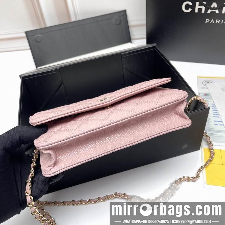 1:1 Replica Chanel Bags 33814 20X13X5cm XMY 4