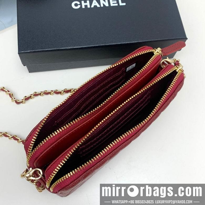 1:1 Replica Chanel Bags 50169 20X10cm XMY 2