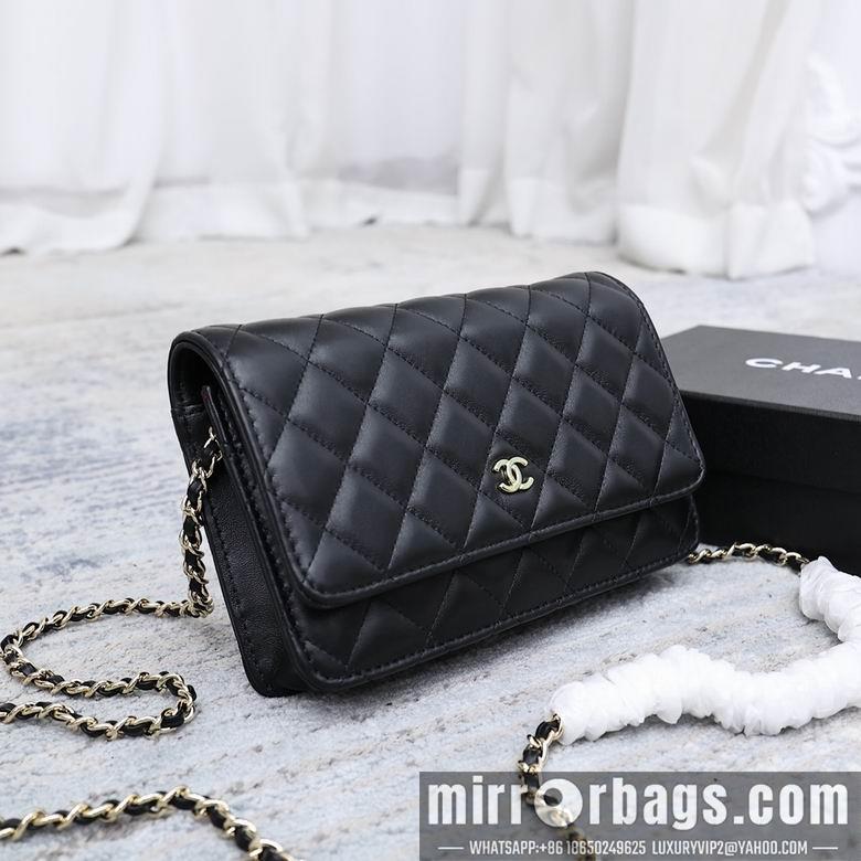 1:1 Replica Chanel Bags 33814 19cm YG 4