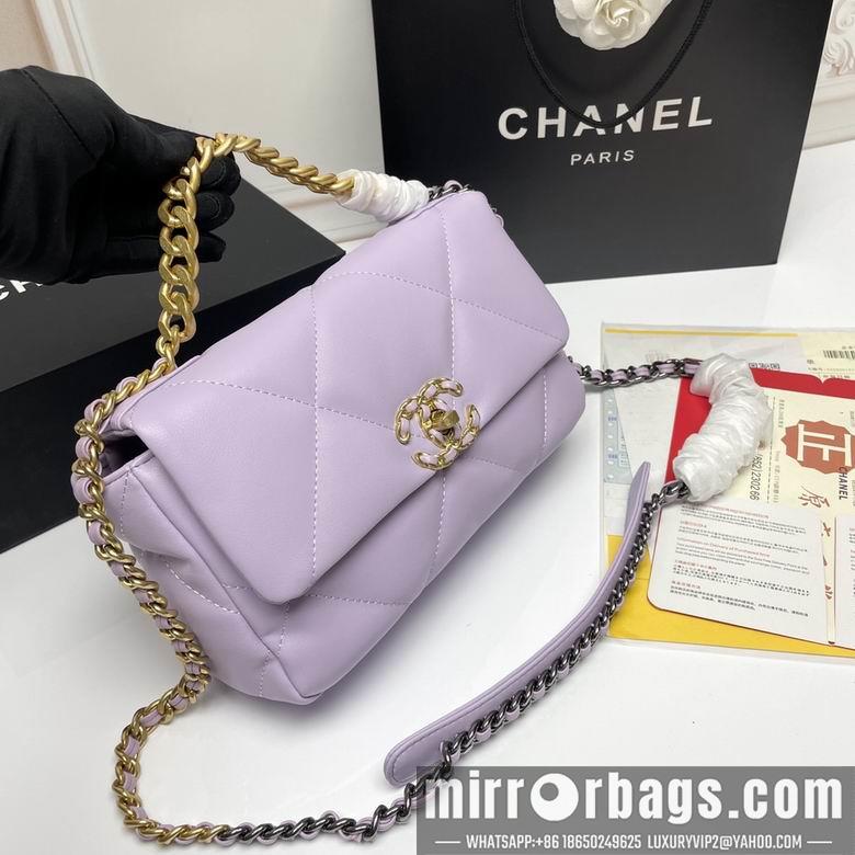 1:1 Replica Chanel Bags 9010 26X16X10cm XMY 15
