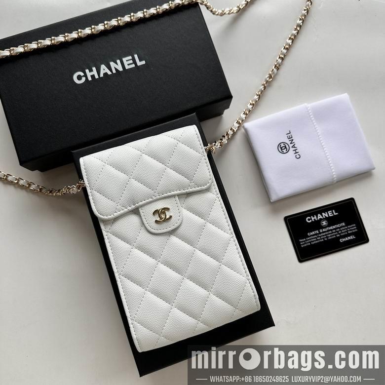 1:1 Replica Chanel Bags 11X17cm 080102 XMY 12