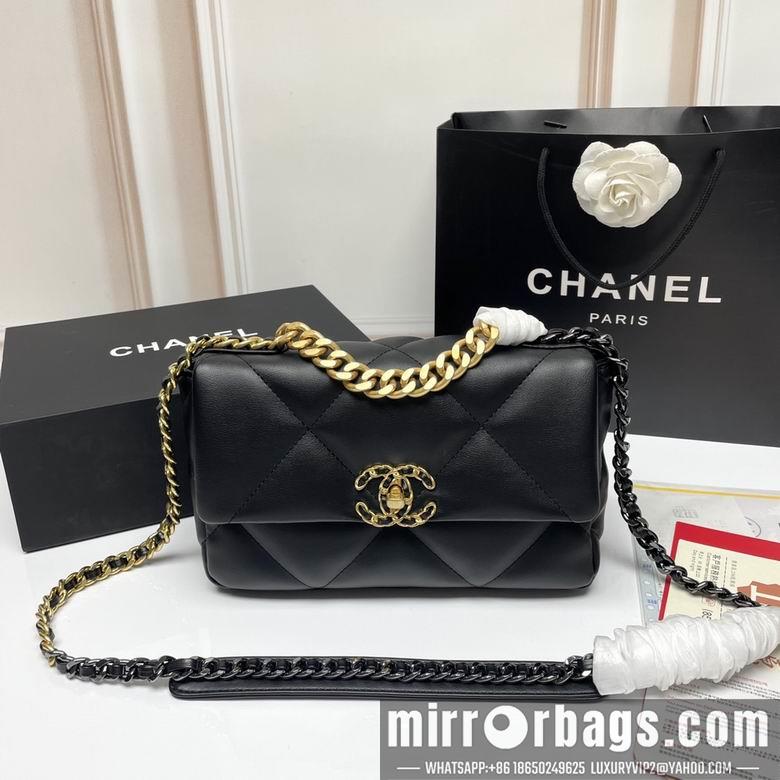 1:1 Replica Chanel Bags 9010 26X16X10cm XMY 17