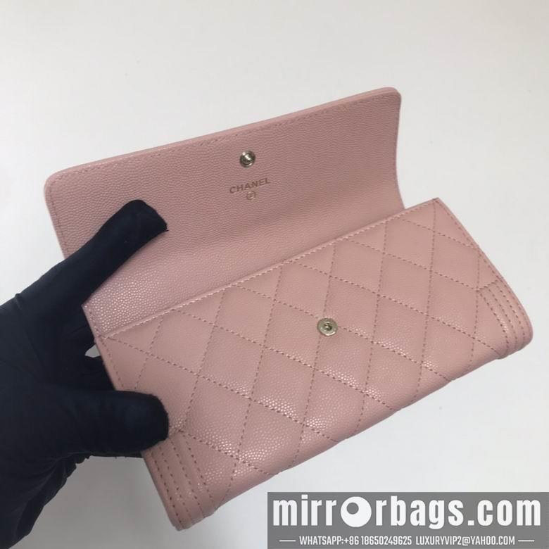 1:1 Replica Chanel Bags A80286 10.5X19X3cm YG 1