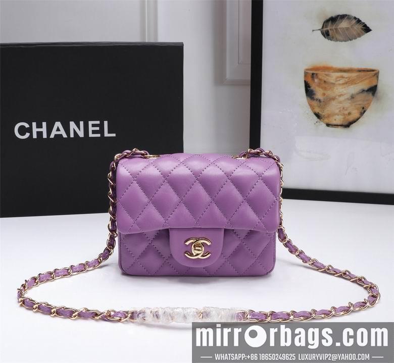 1:1 Replica Chanel Bags 1115 18X12X6cm XMY 1
