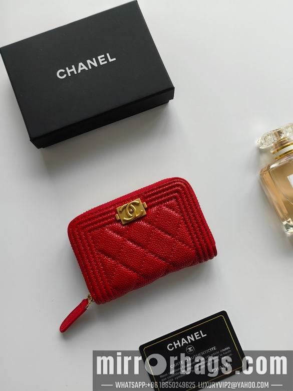 1:1 Replica Chanel Bags A84433 11.5X8cm XMY 8