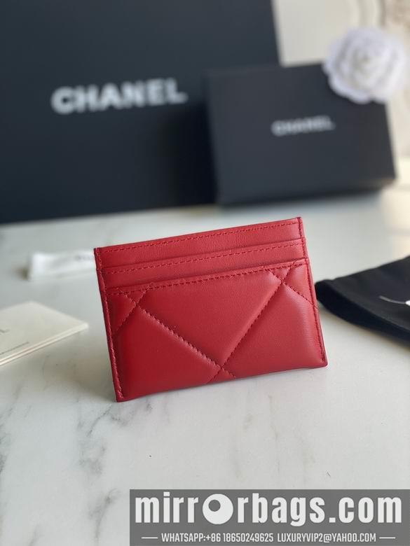 1:1 Replica Chanel Bags AP1167 11.2X7.5X0.5cm YG 5