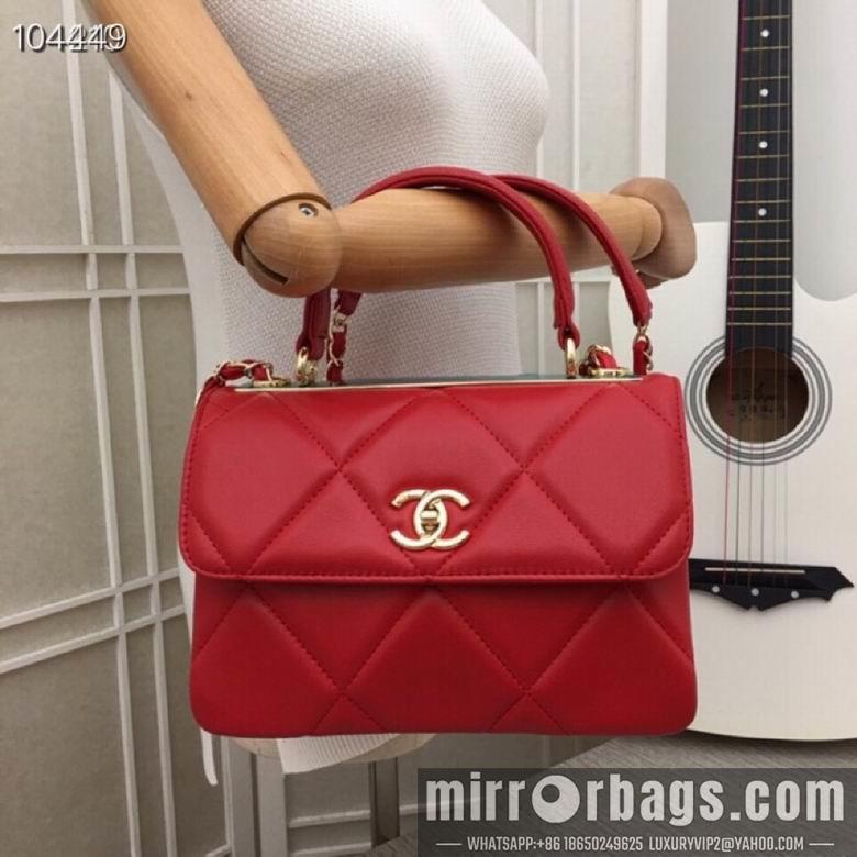 1:1 Replica Chanel Bags 92238A 25X17X12cm XMY 4