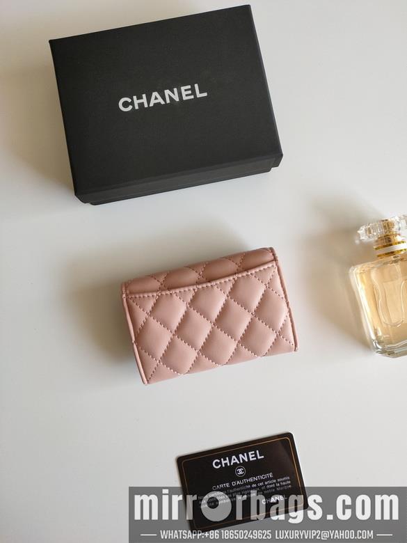 1:1 Replica Chanel Bags AP0214 7.5X11.3X2.1cm XM 4