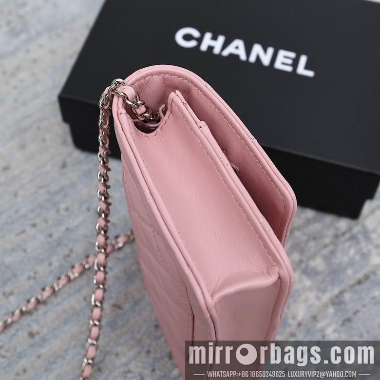 1:1 Replica Chanel Bags 33814 19cm YG 7