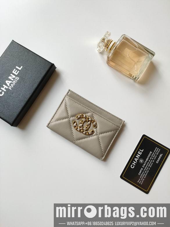 1:1 Replica Chanel Bags AP1187 7.5X11.2X0.5cm XMY 9