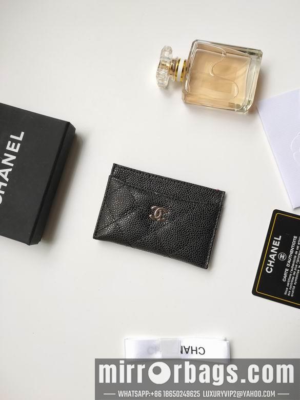 1:1 Replica Chanel Bags AP233 7.5X11.2X0.5cm YG 16
