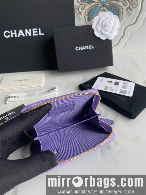 1:1 Replica Chanel Bags AP1650 7.5X2X11cm WO 5