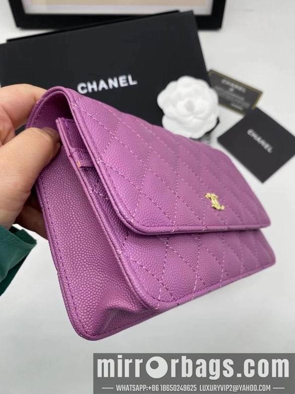 1:1 Replica Chanel Bags Chanel 19x12cm YG 5
