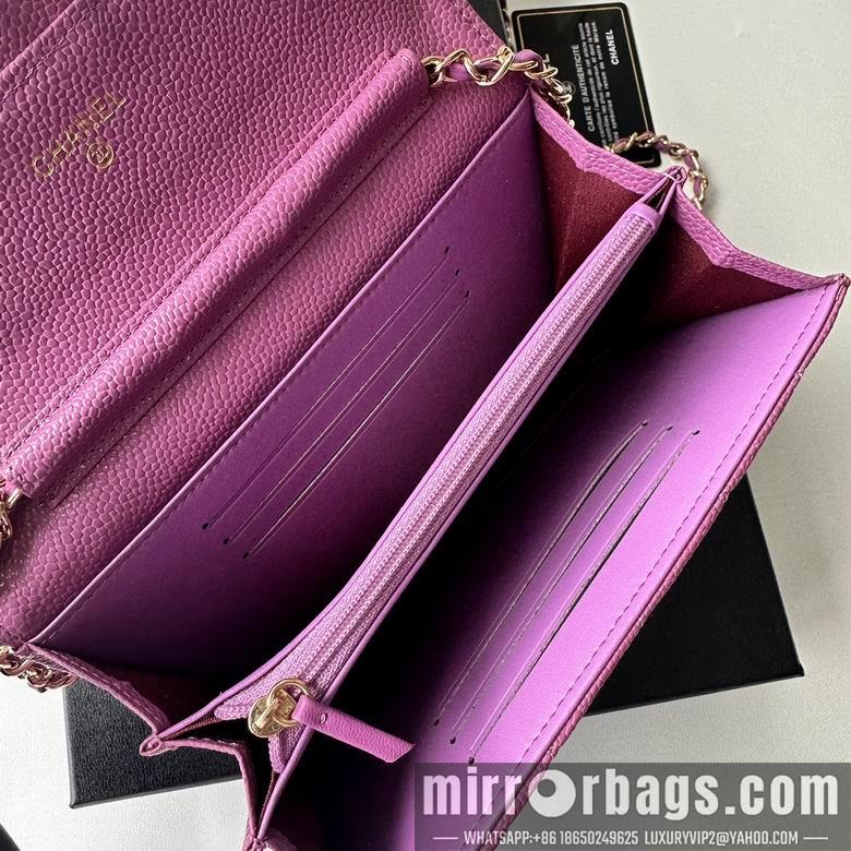 1:1 Replica Chanel Bags A50076 18X10.5X3.5cm XMY 11