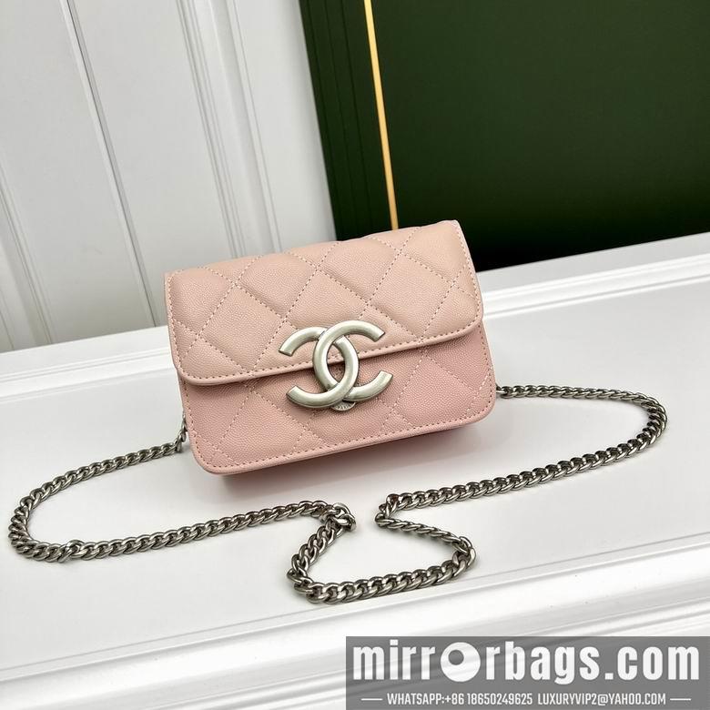 1:1 Replica Chanel Bags 6809 20X11X6cm YG 3