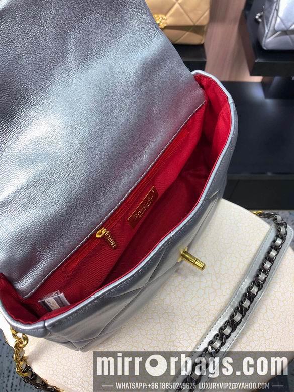 1:1 Replica Chanel Bags AS1160 26cm 30cm XMY 3