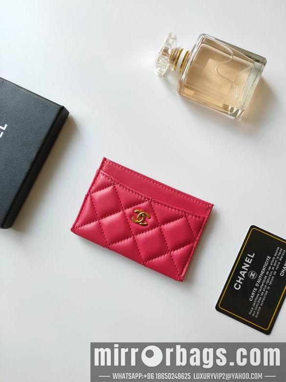 1:1 Replica Chanel Bags AP233 7.5X11.2X0.5cm YG 24
