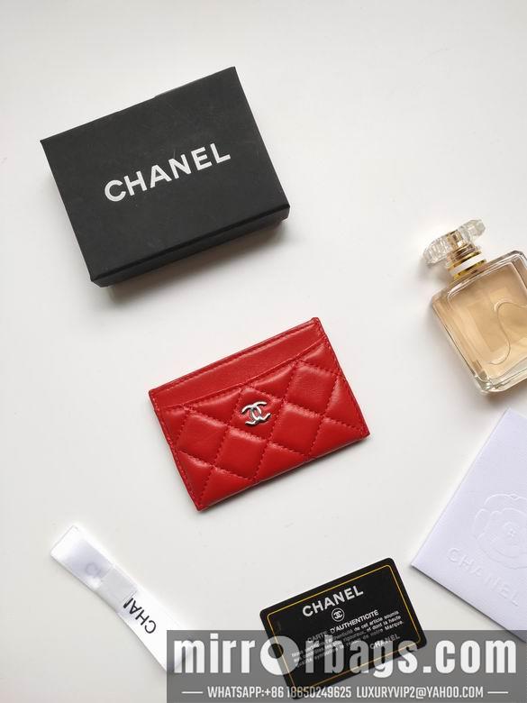 1:1 Replica Chanel Bags AP233 7.5X11.2X0.5cm YG 34