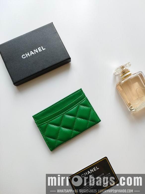 1:1 Replica Chanel Bags AP233 7.5X11.2X0.5cm YG 30