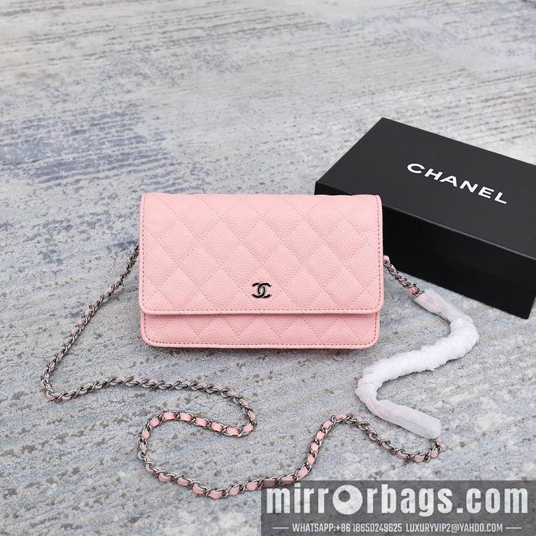 1:1 Replica Chanel Bags 33814 19cm 11