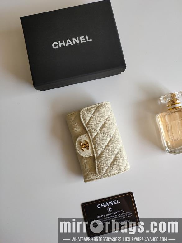 1:1 Replica Chanel Bags AP0214 7.5X11.3X2.1cm XM 3