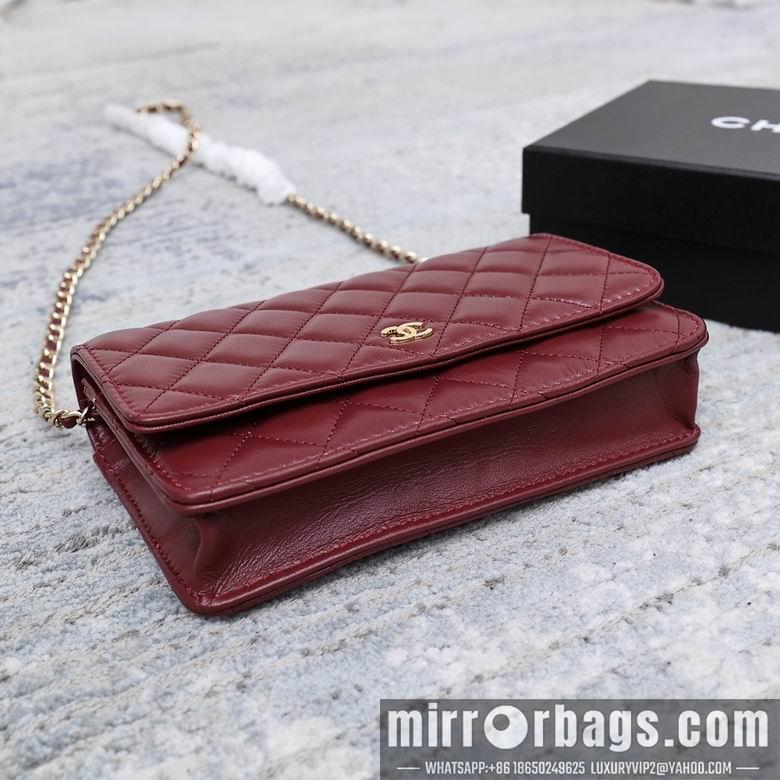 1:1 Replica Chanel Bags 33814 19cm YG 2