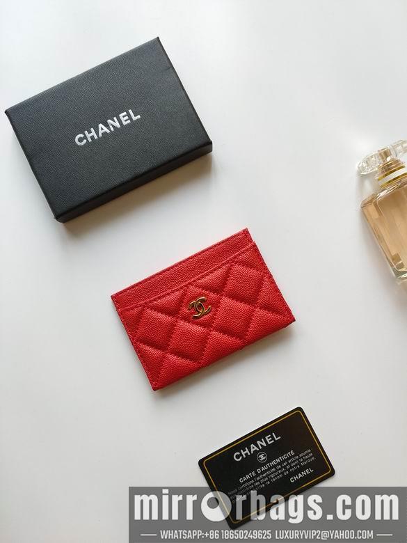 1:1 Replica Chanel Bags AP233 7.5X11.2X0.5cm YG 6