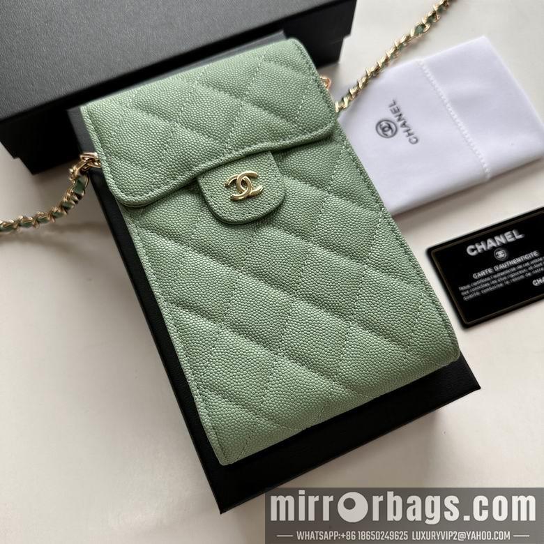 1:1 Replica Chanel Bags 11X17cm 080102 XMY 9