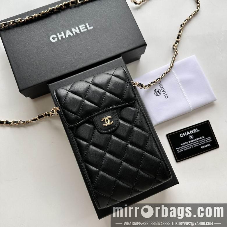 1:1 Replica Chanel Bags 11X17cm 080102 XMY 8