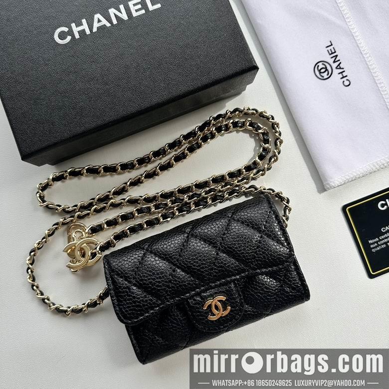 1:1 Replica Chanel Bags 8988 11.3X7.5X2.1cm XMY 13