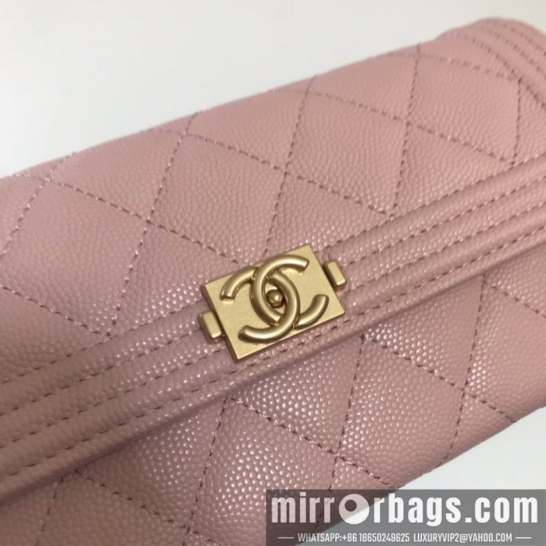 1:1 Replica Chanel Bags A80286 10.5X19X3cm YG 1