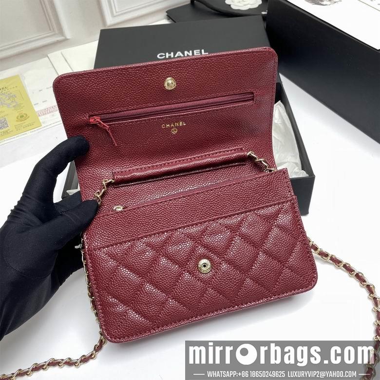 1:1 Replica Chanel Bags A33814 19X12X3cm XMY 9